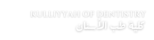 Kulliyyah of Dentistry